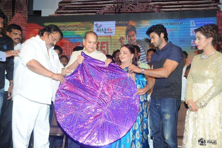 Mosagallaku-Mosagadu-Movie-Audio-Launch